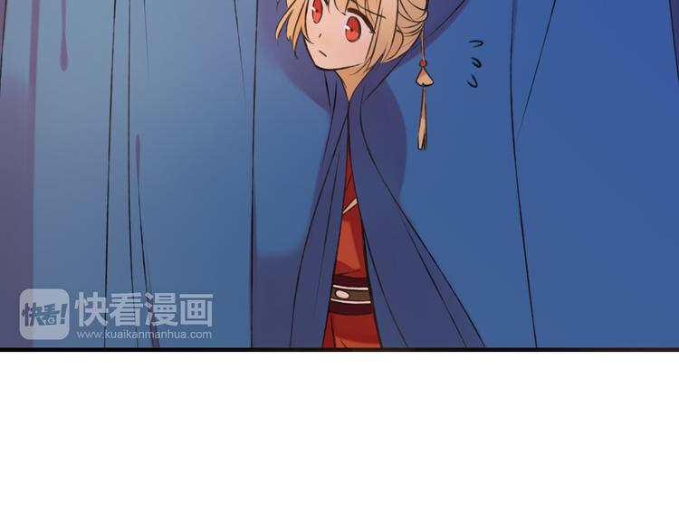 我男票是锦衣卫韩漫全集-第56话 她真的太可爱了！无删减无遮挡章节图片 