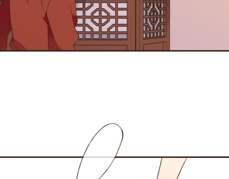我男票是锦衣卫韩漫全集-第56话 她真的太可爱了！无删减无遮挡章节图片 