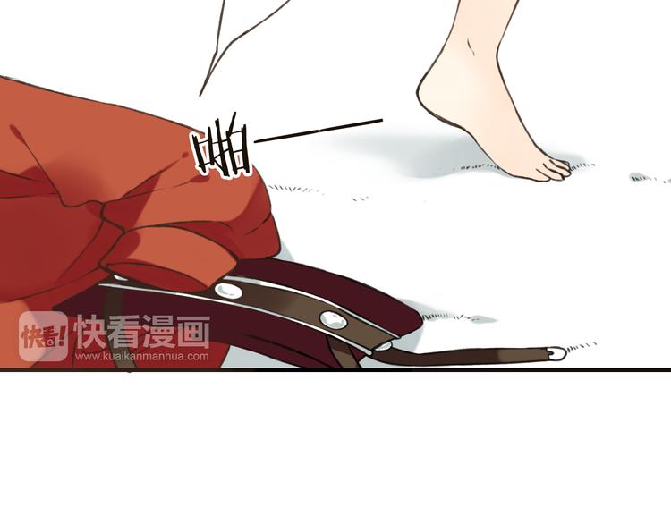 我男票是锦衣卫韩漫全集-第56话 她真的太可爱了！无删减无遮挡章节图片 