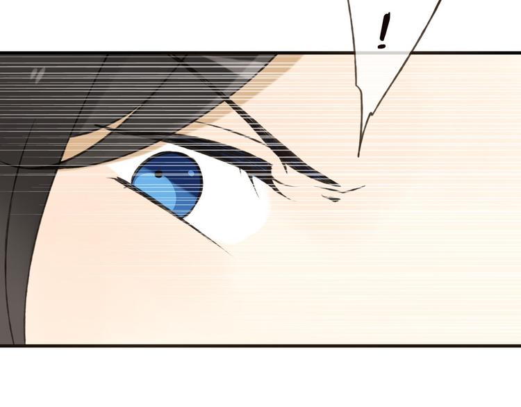 我男票是锦衣卫韩漫全集-第57话 偷窥者？！抓住了无删减无遮挡章节图片 
