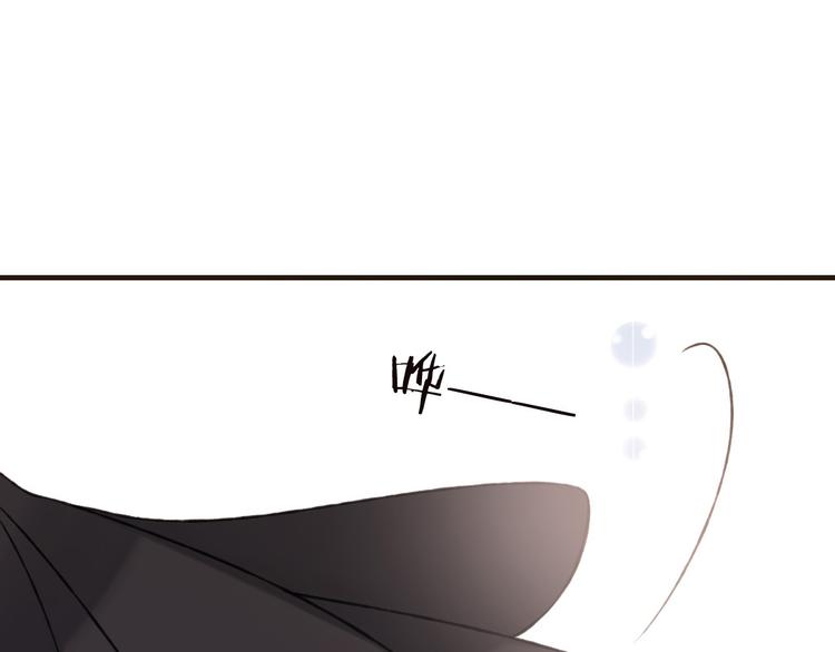 我男票是锦衣卫韩漫全集-第57话 偷窥者？！抓住了无删减无遮挡章节图片 