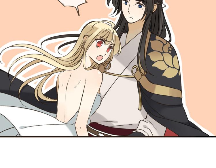我男票是锦衣卫韩漫全集-第57话 偷窥者？！抓住了无删减无遮挡章节图片 
