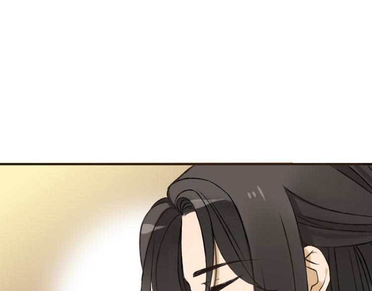 我男票是锦衣卫韩漫全集-第57话 偷窥者？！抓住了无删减无遮挡章节图片 