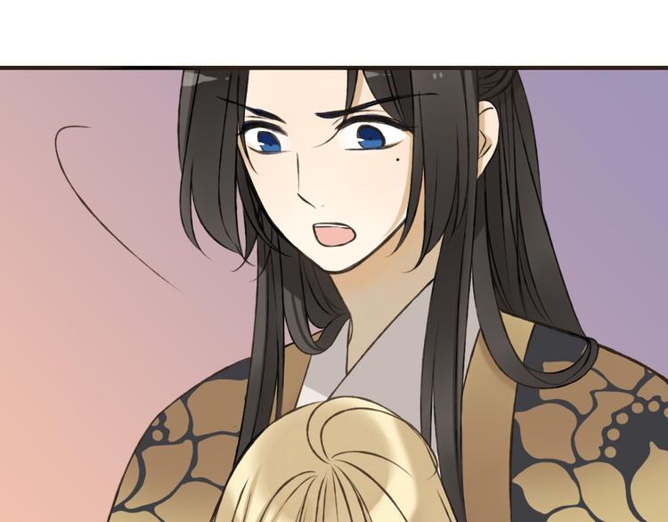 我男票是锦衣卫韩漫全集-第57话 偷窥者？！抓住了无删减无遮挡章节图片 