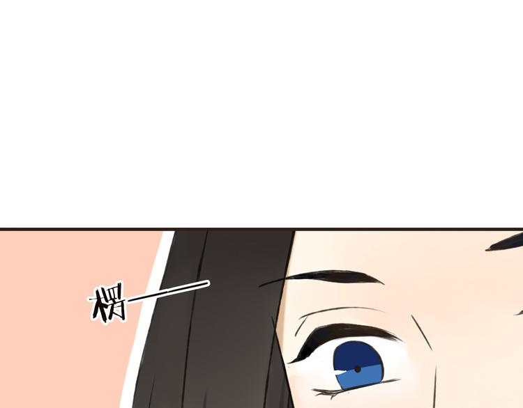 我男票是锦衣卫韩漫全集-第57话 偷窥者？！抓住了无删减无遮挡章节图片 