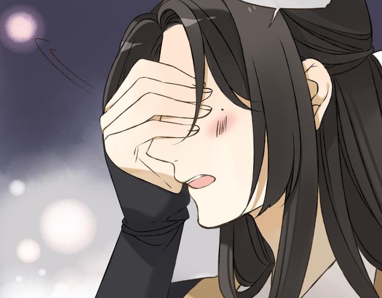我男票是锦衣卫韩漫全集-第57话 偷窥者？！抓住了无删减无遮挡章节图片 