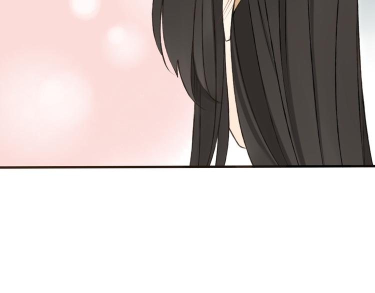 我男票是锦衣卫韩漫全集-第57话 偷窥者？！抓住了无删减无遮挡章节图片 