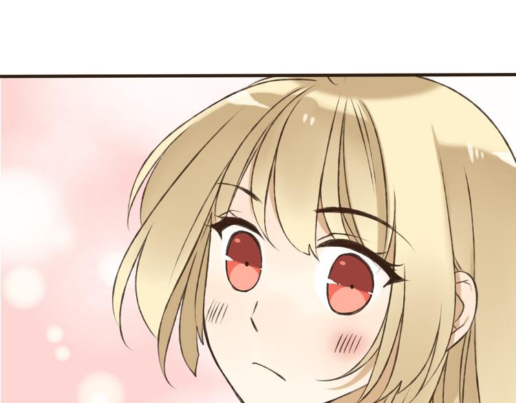 我男票是锦衣卫韩漫全集-第57话 偷窥者？！抓住了无删减无遮挡章节图片 