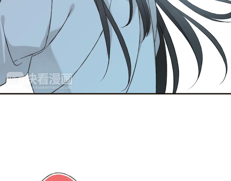 我男票是锦衣卫韩漫全集-第57话 偷窥者？！抓住了无删减无遮挡章节图片 