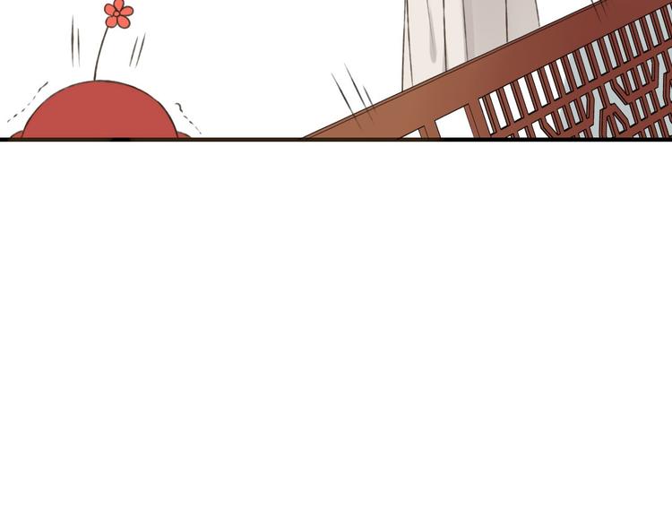 我男票是锦衣卫韩漫全集-第57话 偷窥者？！抓住了无删减无遮挡章节图片 