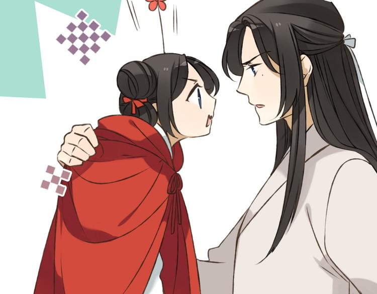 我男票是锦衣卫韩漫全集-第57话 偷窥者？！抓住了无删减无遮挡章节图片 