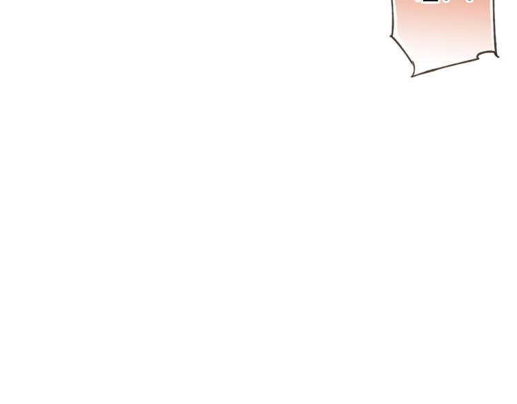 我男票是锦衣卫韩漫全集-第57话 偷窥者？！抓住了无删减无遮挡章节图片 