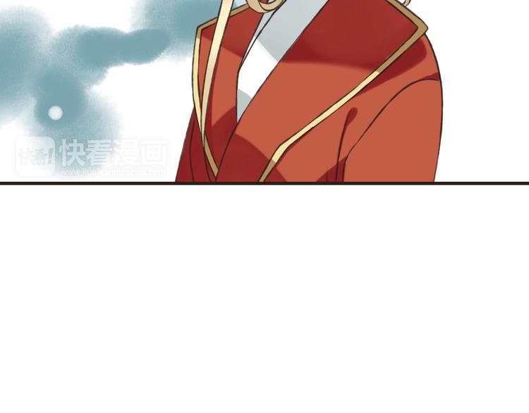 我男票是锦衣卫韩漫全集-第57话 偷窥者？！抓住了无删减无遮挡章节图片 