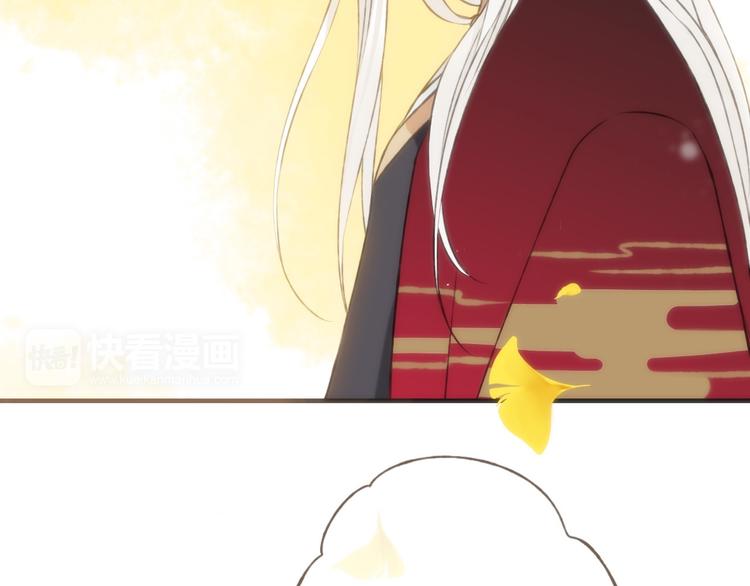 我男票是锦衣卫韩漫全集-第58话 想家了无删减无遮挡章节图片 