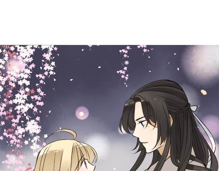 我男票是锦衣卫韩漫全集-第58话 想家了无删减无遮挡章节图片 