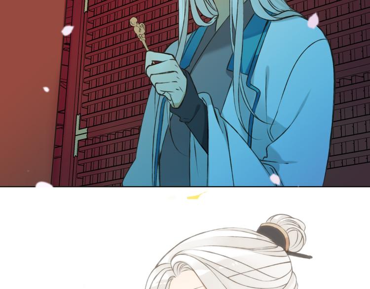 我男票是锦衣卫韩漫全集-第58话 想家了无删减无遮挡章节图片 