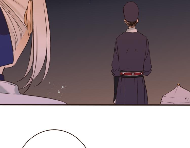 我男票是锦衣卫韩漫全集-第58话 想家了无删减无遮挡章节图片 