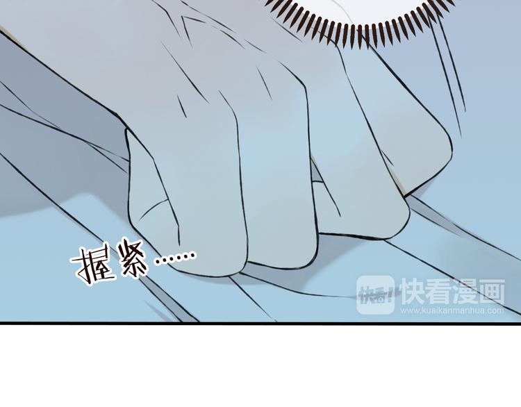 我男票是锦衣卫韩漫全集-第58话 想家了无删减无遮挡章节图片 