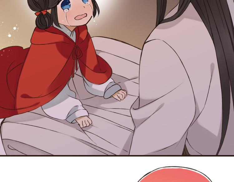 我男票是锦衣卫韩漫全集-第58话 想家了无删减无遮挡章节图片 