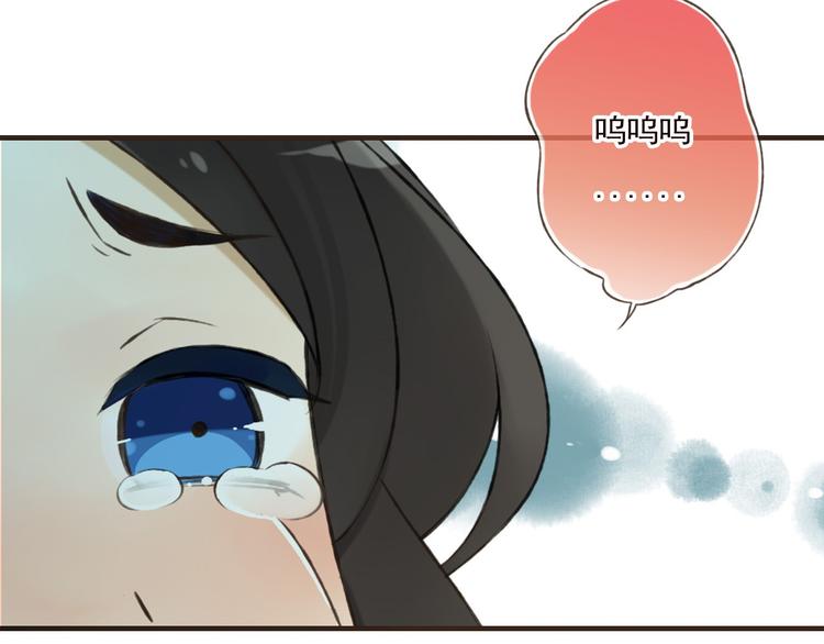 我男票是锦衣卫韩漫全集-第58话 想家了无删减无遮挡章节图片 