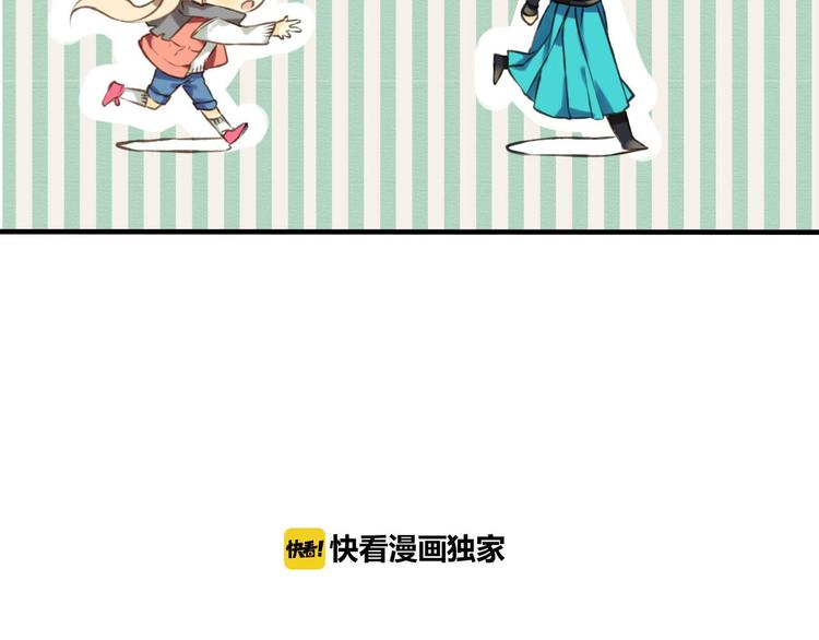 我男票是锦衣卫韩漫全集-第58话 想家了无删减无遮挡章节图片 