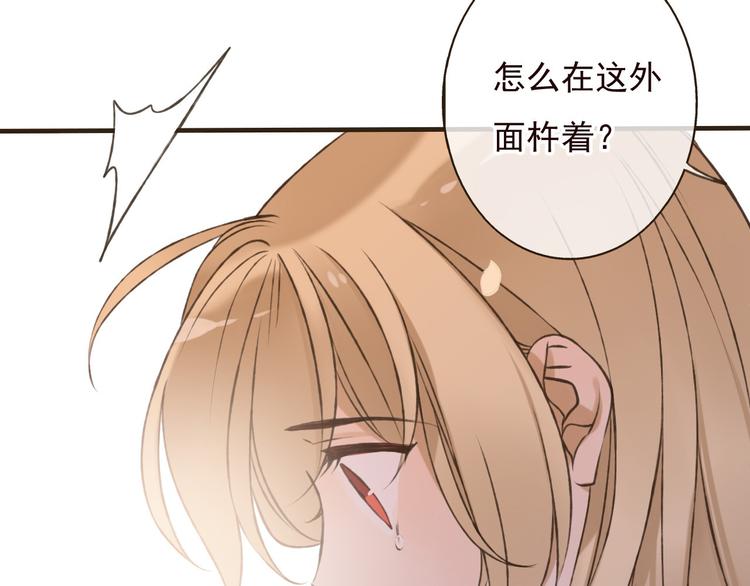 我男票是锦衣卫韩漫全集-第58话 想家了无删减无遮挡章节图片 