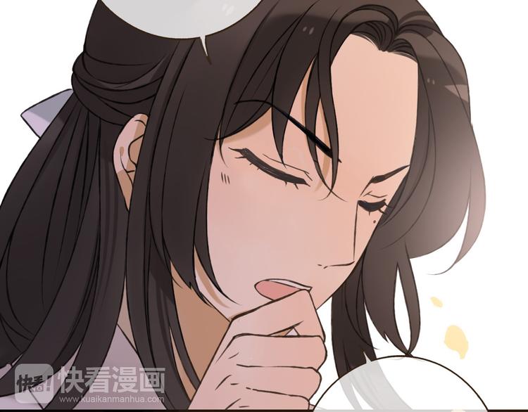 我男票是锦衣卫韩漫全集-第58话 想家了无删减无遮挡章节图片 
