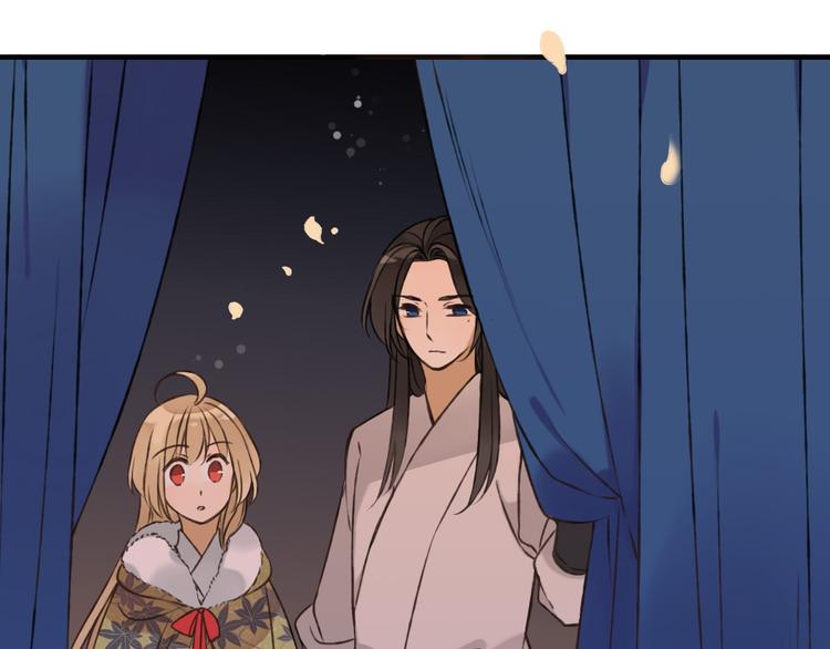 我男票是锦衣卫韩漫全集-第58话 想家了无删减无遮挡章节图片 