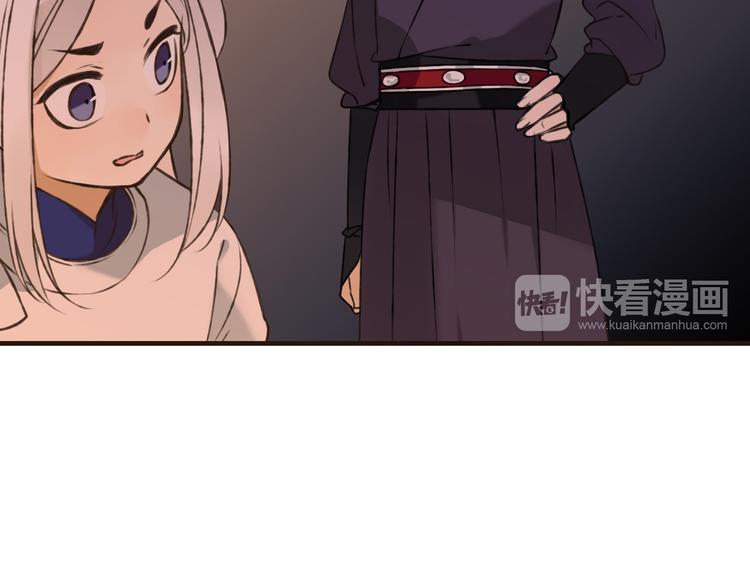 我男票是锦衣卫韩漫全集-第58话 想家了无删减无遮挡章节图片 