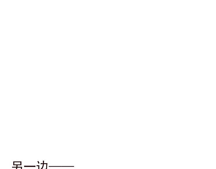 我男票是锦衣卫韩漫全集-第58话 想家了无删减无遮挡章节图片 