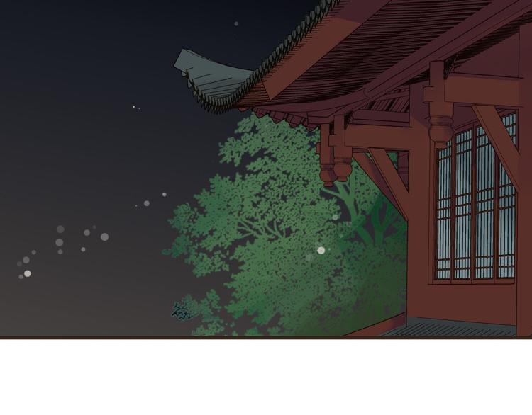 我男票是锦衣卫韩漫全集-第58话 想家了无删减无遮挡章节图片 