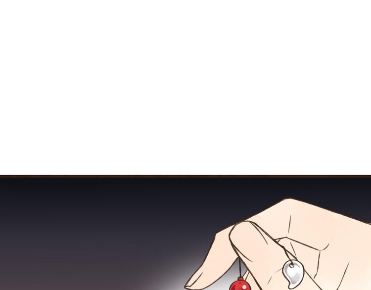 我男票是锦衣卫韩漫全集-第59话 星空下的表白无删减无遮挡章节图片 