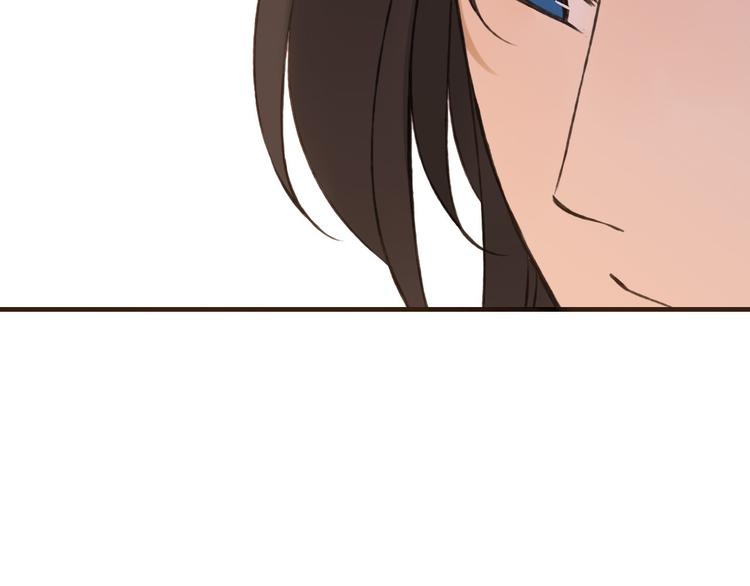 我男票是锦衣卫韩漫全集-第59话 星空下的表白无删减无遮挡章节图片 