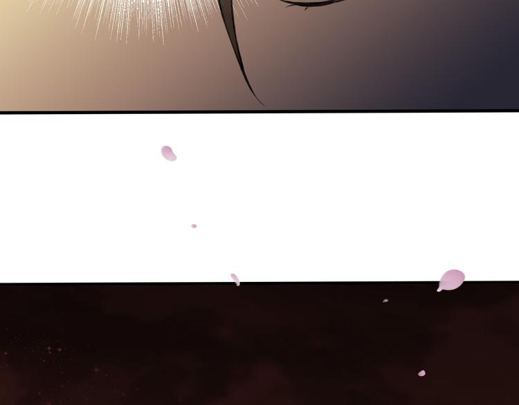 我男票是锦衣卫韩漫全集-第59话 星空下的表白无删减无遮挡章节图片 