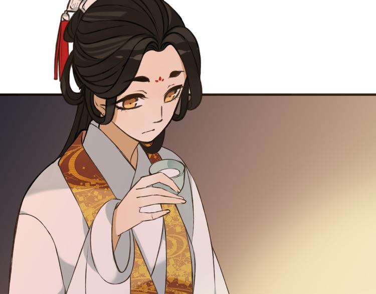 我男票是锦衣卫韩漫全集-第59话 星空下的表白无删减无遮挡章节图片 