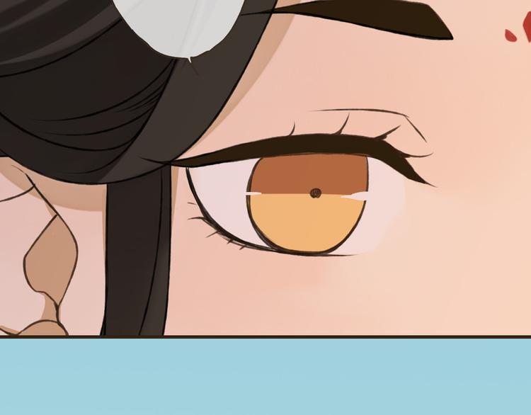 我男票是锦衣卫韩漫全集-第59话 星空下的表白无删减无遮挡章节图片 