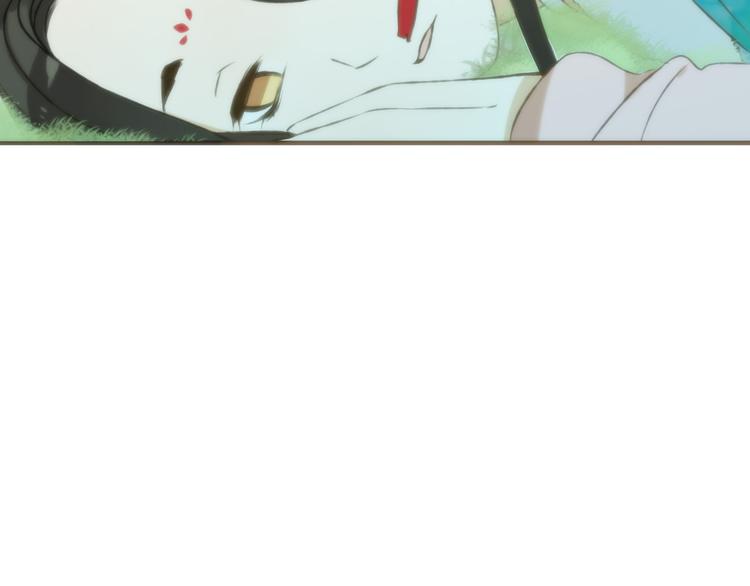 我男票是锦衣卫韩漫全集-第59话 星空下的表白无删减无遮挡章节图片 