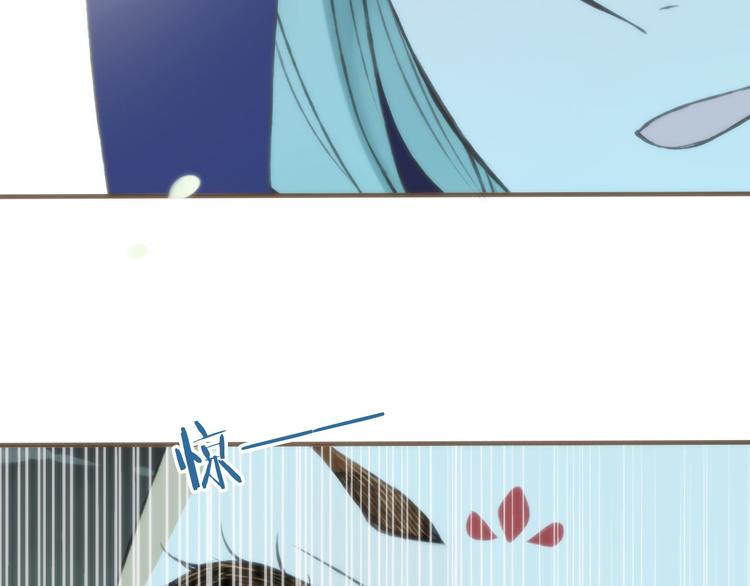 我男票是锦衣卫韩漫全集-第59话 星空下的表白无删减无遮挡章节图片 