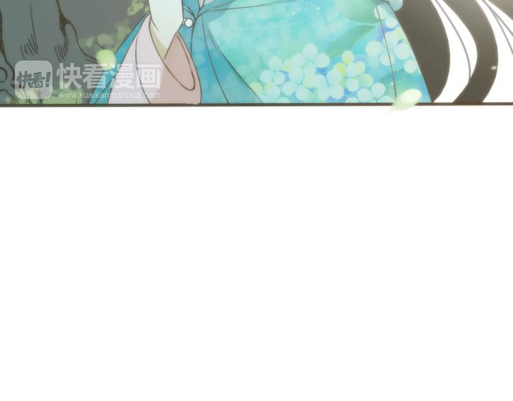 我男票是锦衣卫韩漫全集-第59话 星空下的表白无删减无遮挡章节图片 
