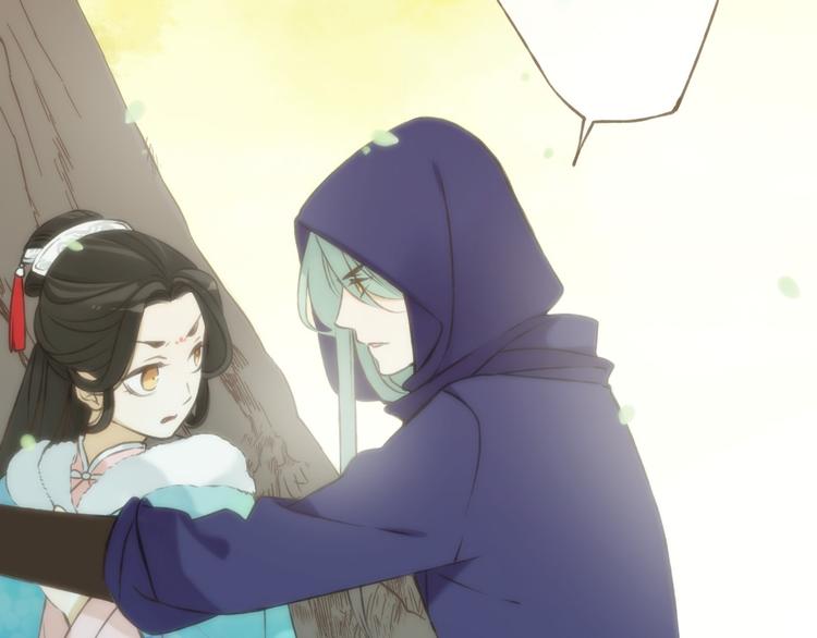 我男票是锦衣卫韩漫全集-第59话 星空下的表白无删减无遮挡章节图片 