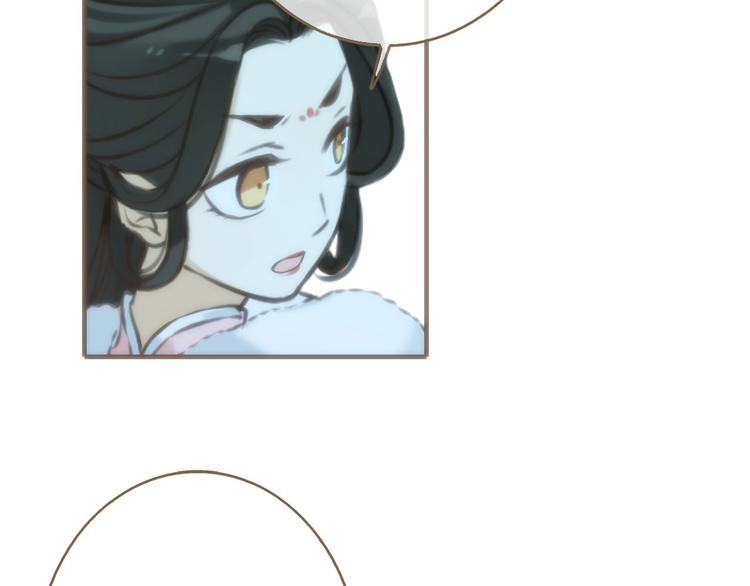 我男票是锦衣卫韩漫全集-第59话 星空下的表白无删减无遮挡章节图片 