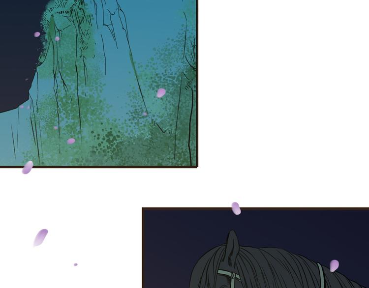 我男票是锦衣卫韩漫全集-第59话 星空下的表白无删减无遮挡章节图片 