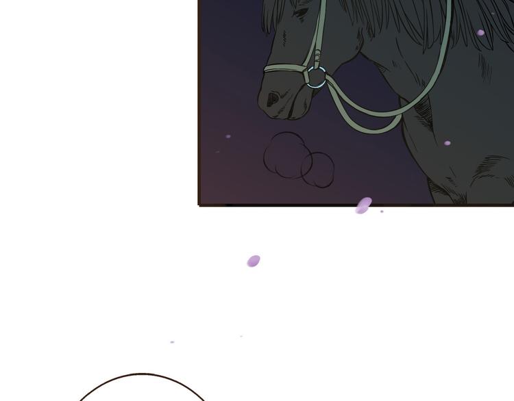 我男票是锦衣卫韩漫全集-第59话 星空下的表白无删减无遮挡章节图片 