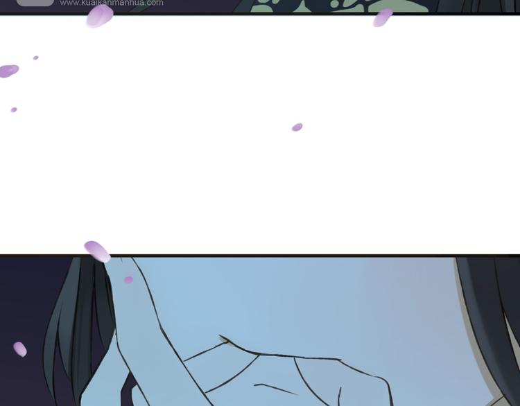 我男票是锦衣卫韩漫全集-第59话 星空下的表白无删减无遮挡章节图片 