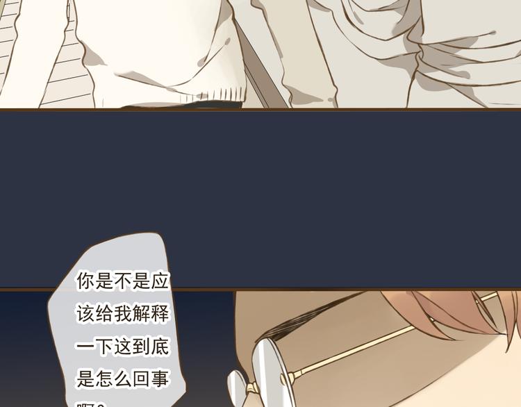 我男票是锦衣卫韩漫全集-第7话 爸爸回来了无删减无遮挡章节图片 