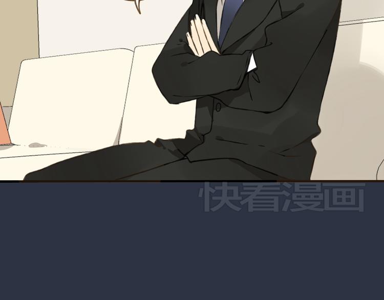 我男票是锦衣卫韩漫全集-第7话 爸爸回来了无删减无遮挡章节图片 
