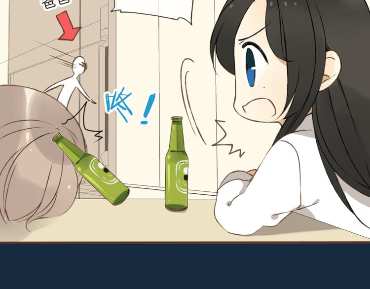 我男票是锦衣卫韩漫全集-第7话 爸爸回来了无删减无遮挡章节图片 