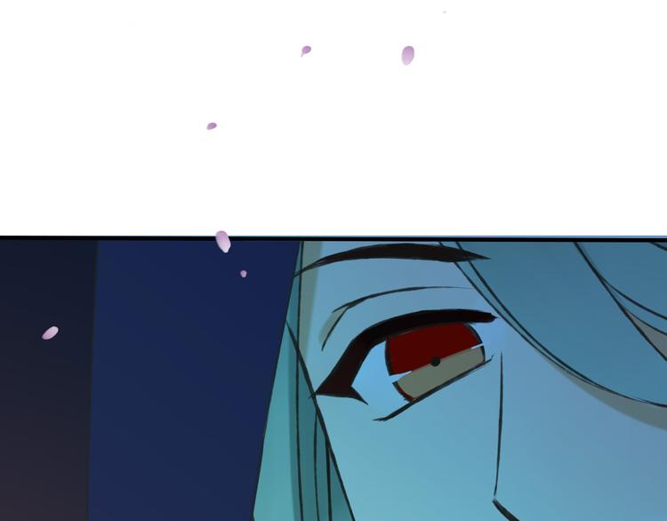 我男票是锦衣卫韩漫全集-第60话 把你送给我吧无删减无遮挡章节图片 