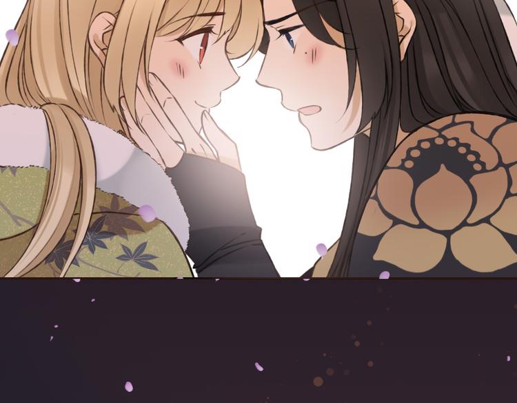 我男票是锦衣卫韩漫全集-第60话 把你送给我吧无删减无遮挡章节图片 