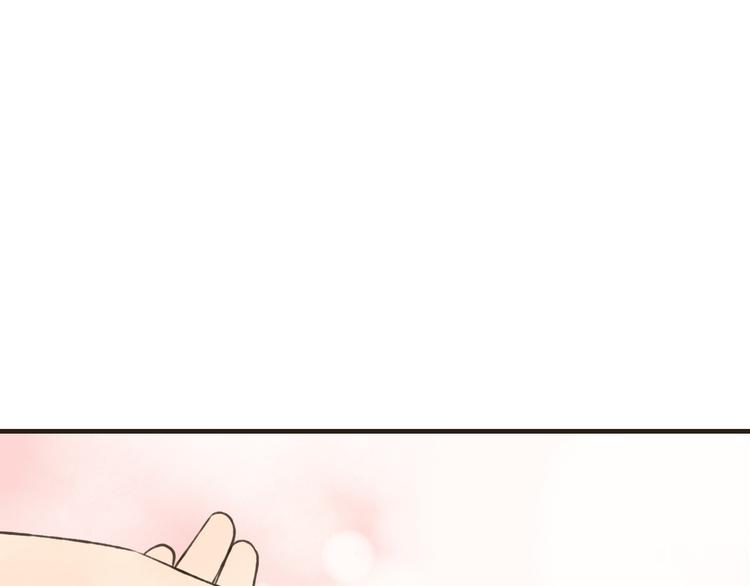 我男票是锦衣卫韩漫全集-第60话 把你送给我吧无删减无遮挡章节图片 